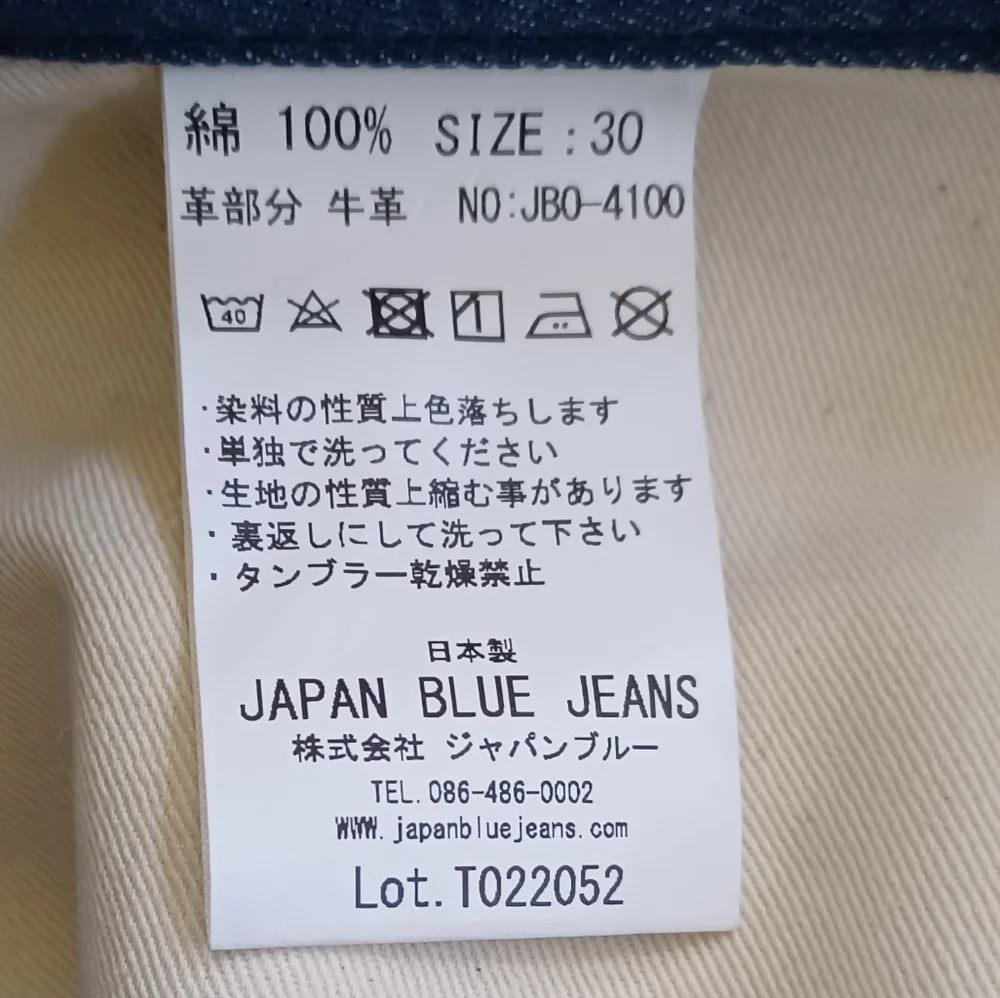 US NAVY Japanese Selvedge Denim